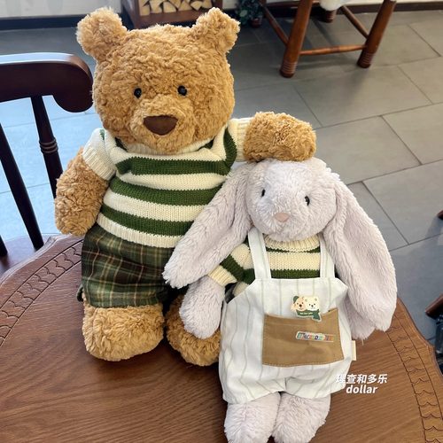 巴塞罗熊衣服jellycat娃衣英伦学院小熊圣诞衣服条纹毛衣格子短裤