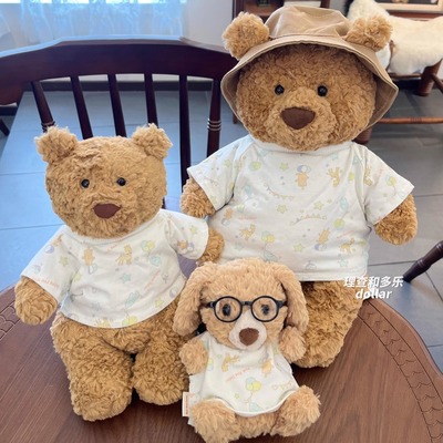 Jellycat巴塞罗熊衣服笨笨熊娃衣短袖莉娜熊衣服steiff玩偶衣服