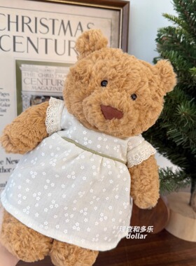 巴塞罗熊衣服jellycat娃衣邦尼兔裙子nici小熊玩偶衣服连衣裙