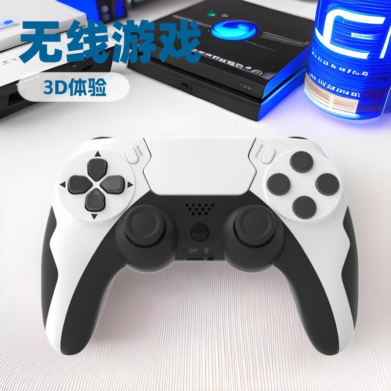 PS4蓝牙无线游戏手柄电脑黑神话悟空游戏手柄震动六轴ps4