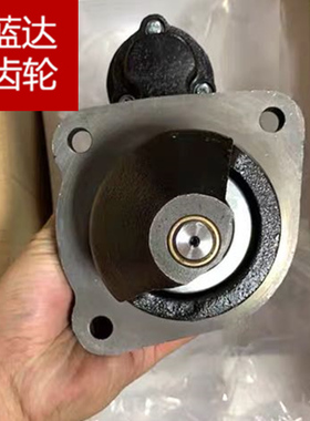 麦赛福格森MF1204启动马达AGCO 3821818M91 Landini拖拉机起动机