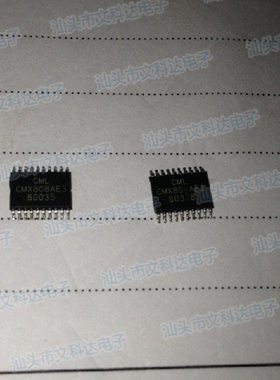 全新原装CMX808AE3 CMX808价格咨询为准