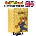 110 Gold Cards