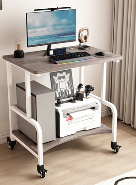 电脑桌台式家用小户型学习桌可放打印机置物桌卧室床边可移动书桌