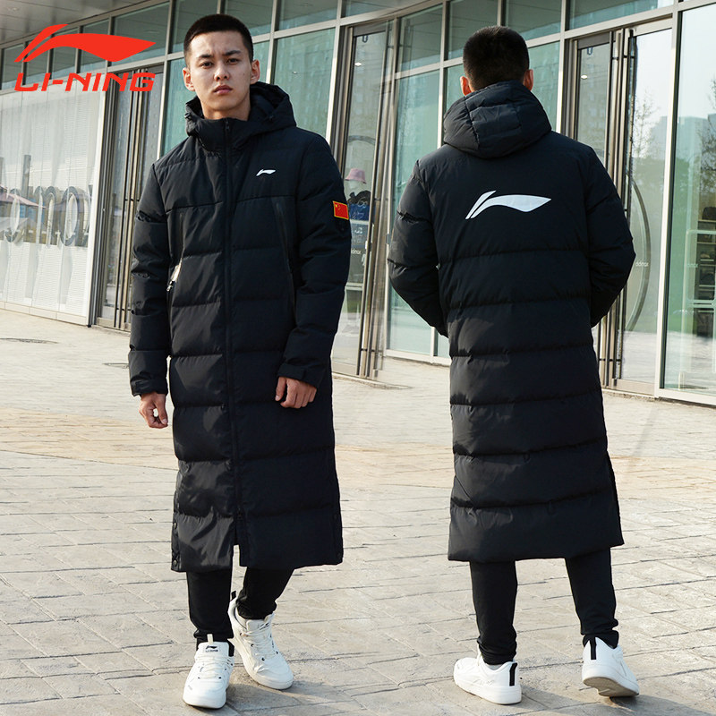 李宁长款羽绒服男款长过膝轻薄冬季加厚2021年新款女艺考长到脚踝|msdalam kategori sukan/pakaian kasual, jaket sukan - dari Buy2taobao.com untuk memberikan perkhidmatan ejen Taobao profesional membeli