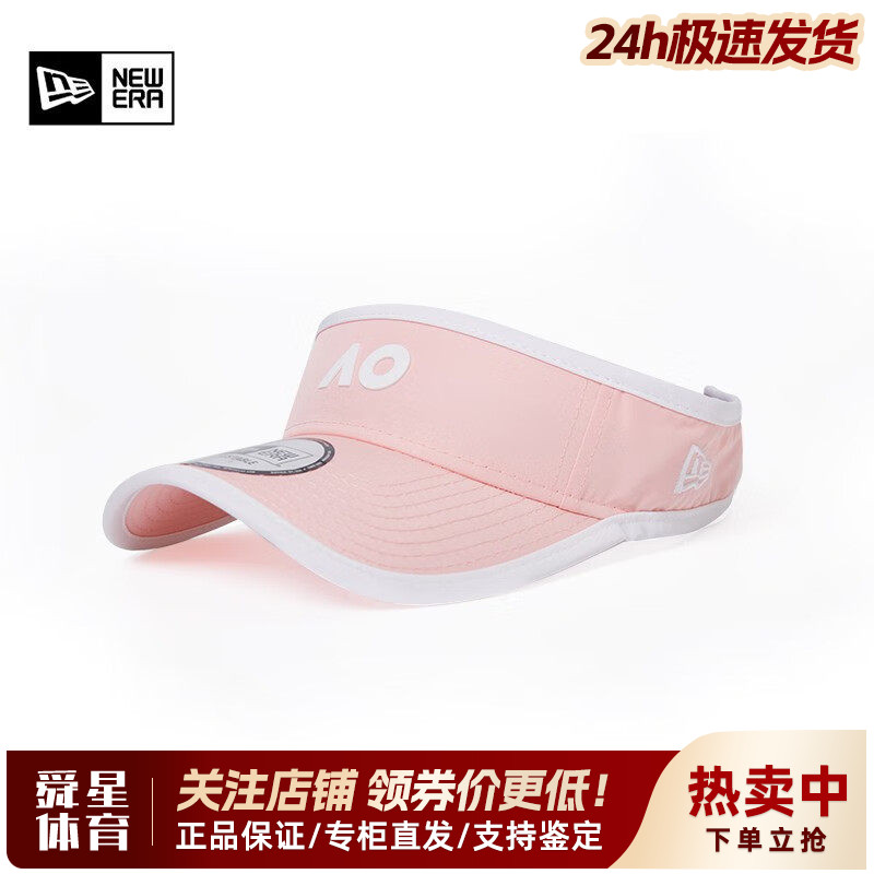 NewEra纽亦华男女款夏季防晒遮阳透气澳网网球运动空顶帽60346053