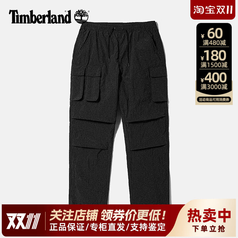Timberland添柏岚户外男裤多口袋可收脚小格子工装休闲长裤A66NW