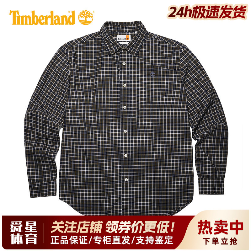 添柏岚户外旅行商务翻领长袖衬衫图片