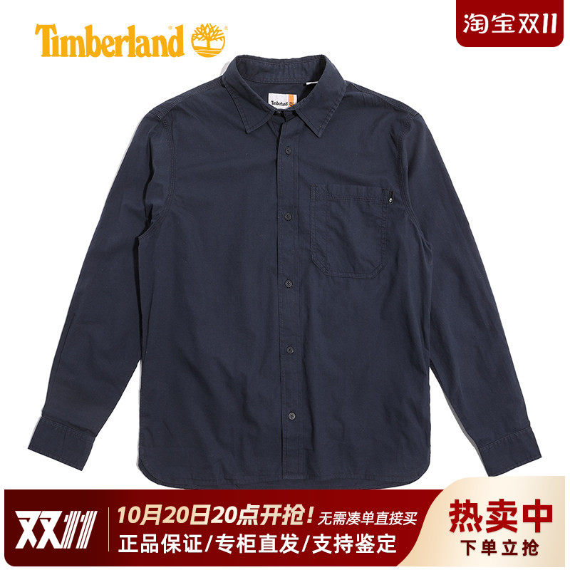 Timberland添柏岚户外男春秋纯棉透气商务翻领休闲长袖衬衫A42J5