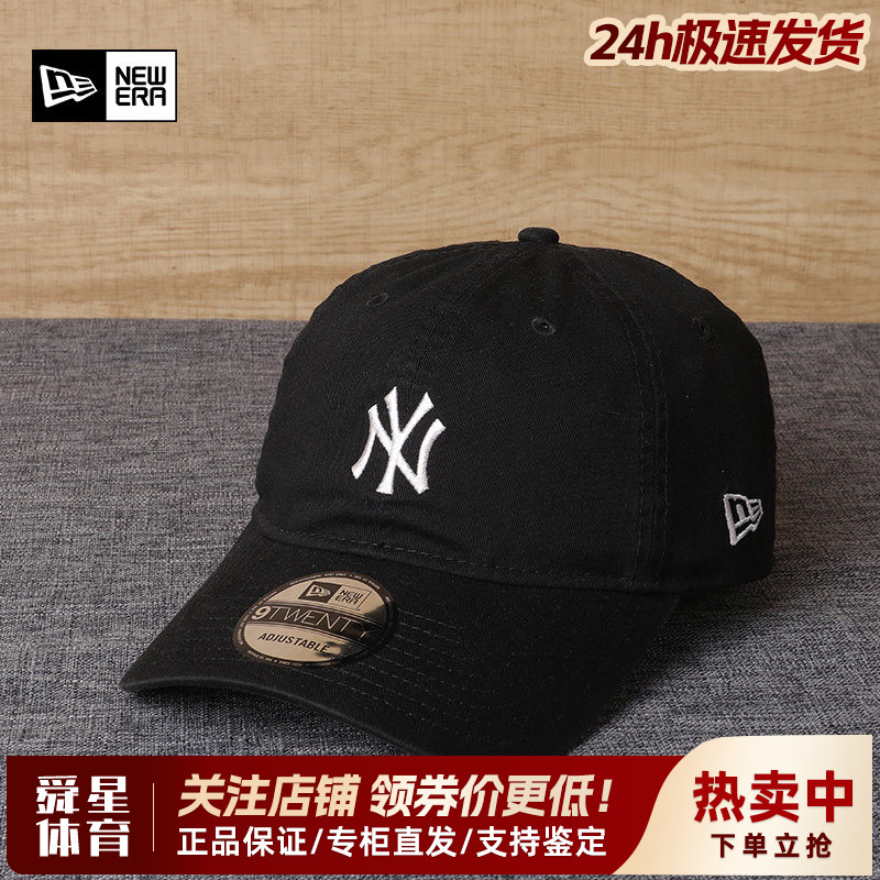 New Era纽亦华920弯檐MLB经典刺绣NY鸭舌帽棒球帽13058752