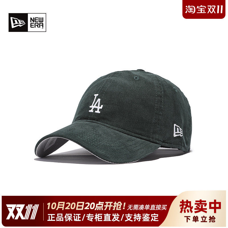NewEra纽亦华MLB秋冬920弯檐软顶灯芯绒休闲运动棒球帽13480564