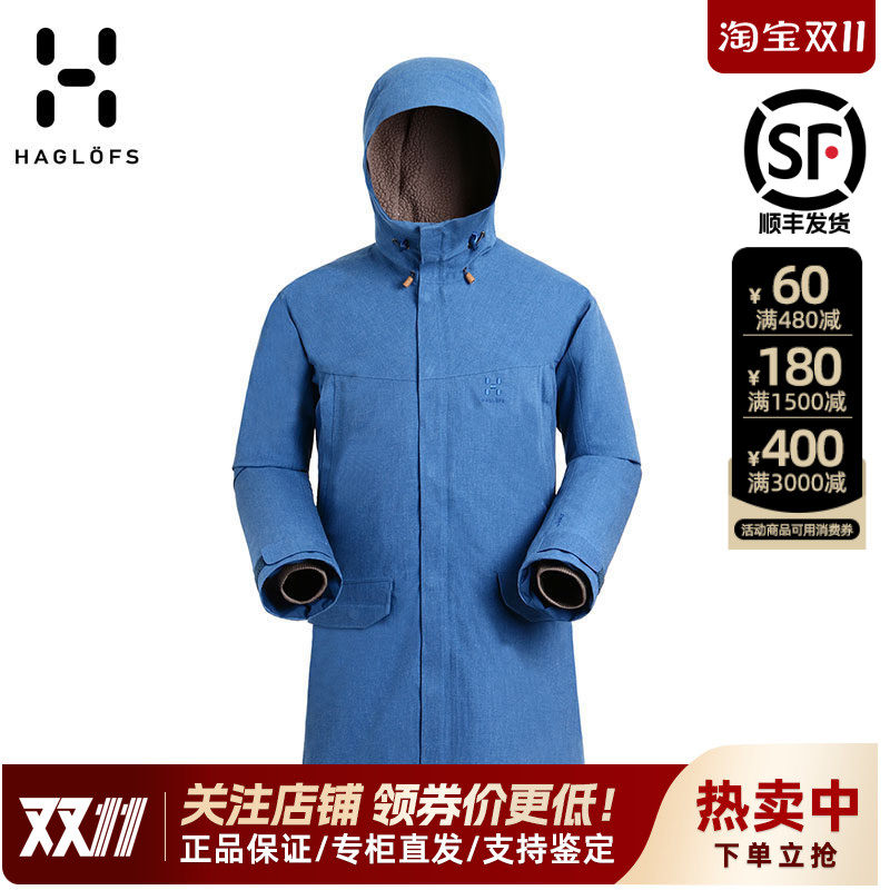 火柴棍Haglofs户外男款防风舒适透气套头连帽保暖棉服602725