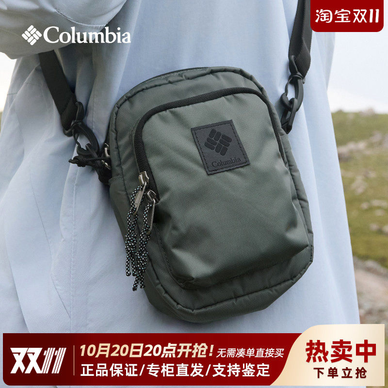 2026秋冬新款哥伦比亚户外男女便携斜跨单肩包休闲迷你小包XU7406