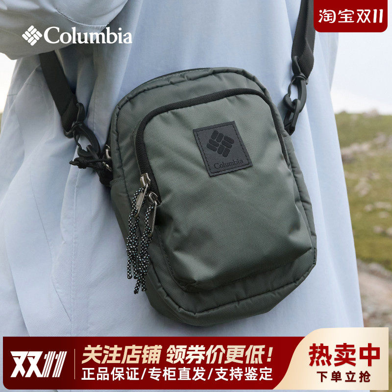 2026秋冬新款哥伦比亚户外男女便携斜跨单肩包休闲迷你小包XU7406