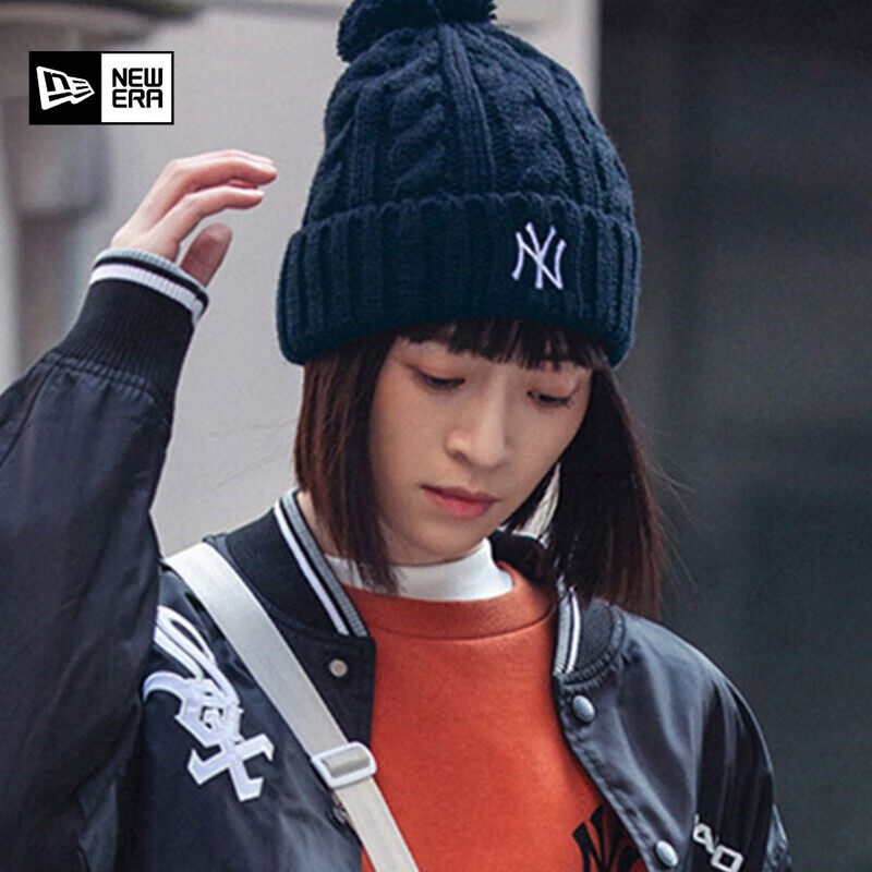 【活动】New Era纽亦华MLB秋冬男女NY刺绣毛球保暖休闲针织毛线帽