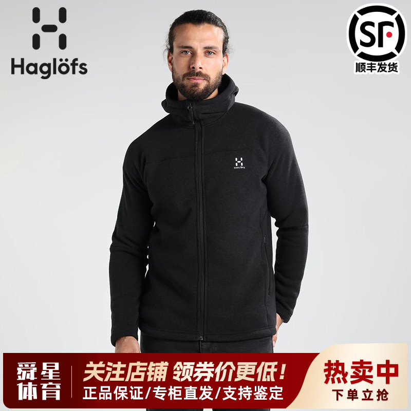 火柴棍Haglofs户外男款防风运动耐磨保暖连帽抓绒衣603727