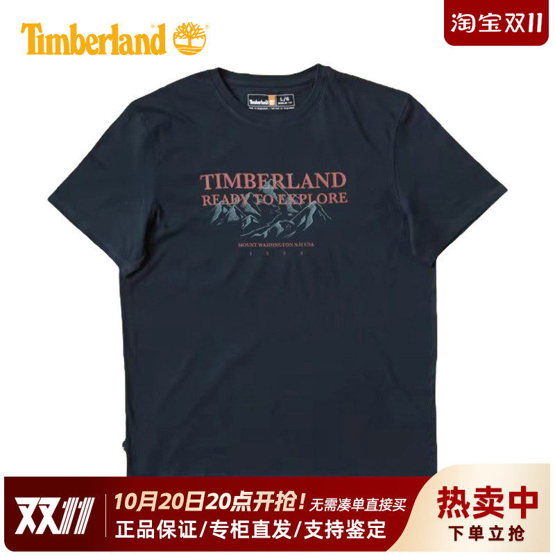 Timberland添柏岚户外男女夏季纯棉透气休闲上衣圆领短袖T恤A2K7P
