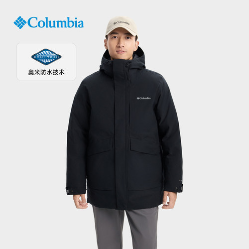 2026秋冬新款哥伦比亚户外男防水650P连帽保暖冲锋衣羽绒服WE5825