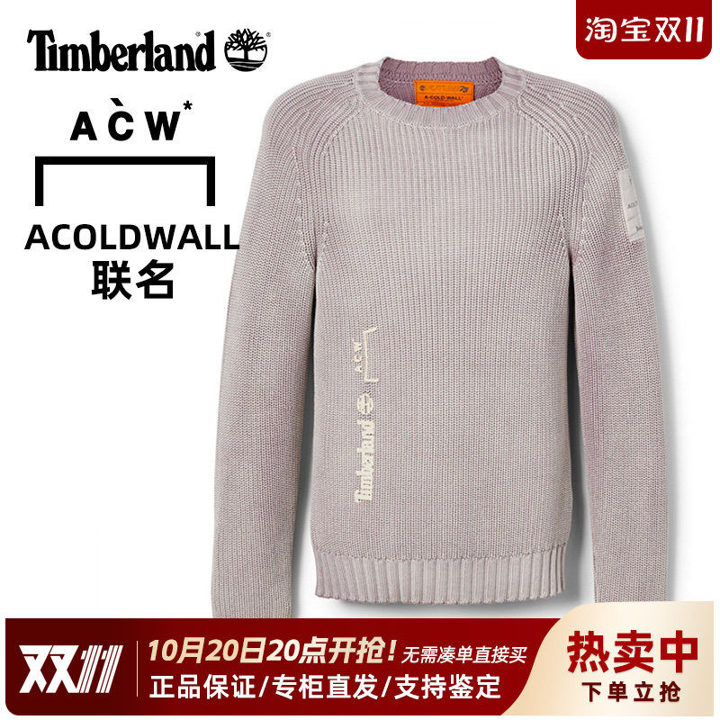 Timberland添柏岚×A-COLD-Wall联名户外男女款运动休闲毛衣A5N2T