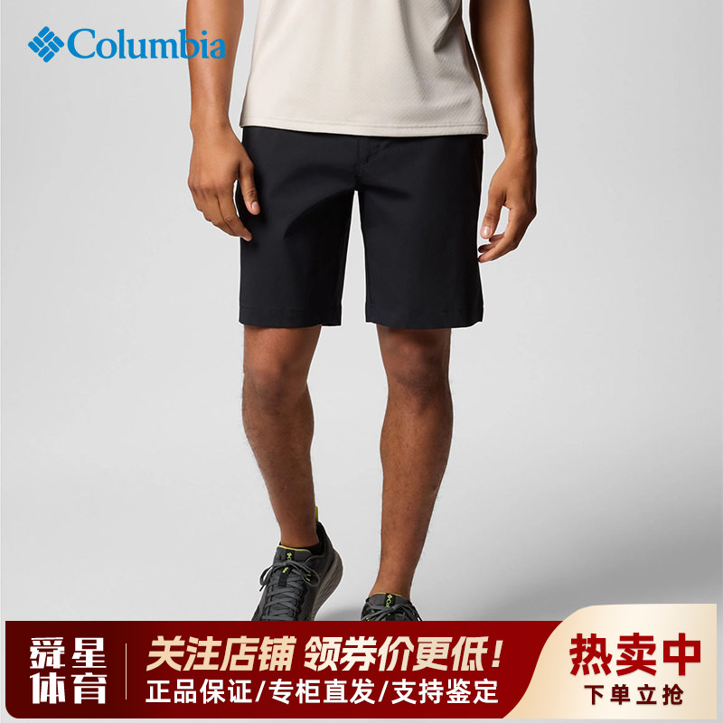 2025春夏新款哥伦比亚户外男夏季透气轻薄系带短裤五分裤AE5680