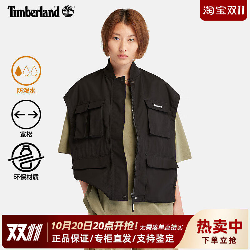 Timberland添柏岚户外女防泼水宽松多口袋工装休闲马甲背心A6A89