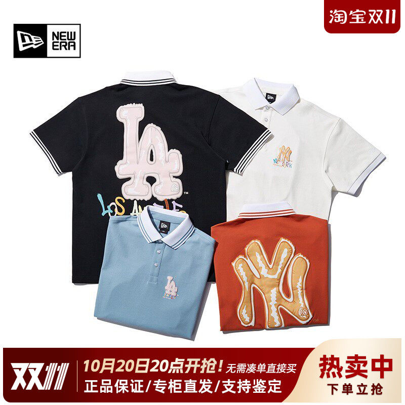 NewEra纽亦华MLB翻领T恤POLO衫