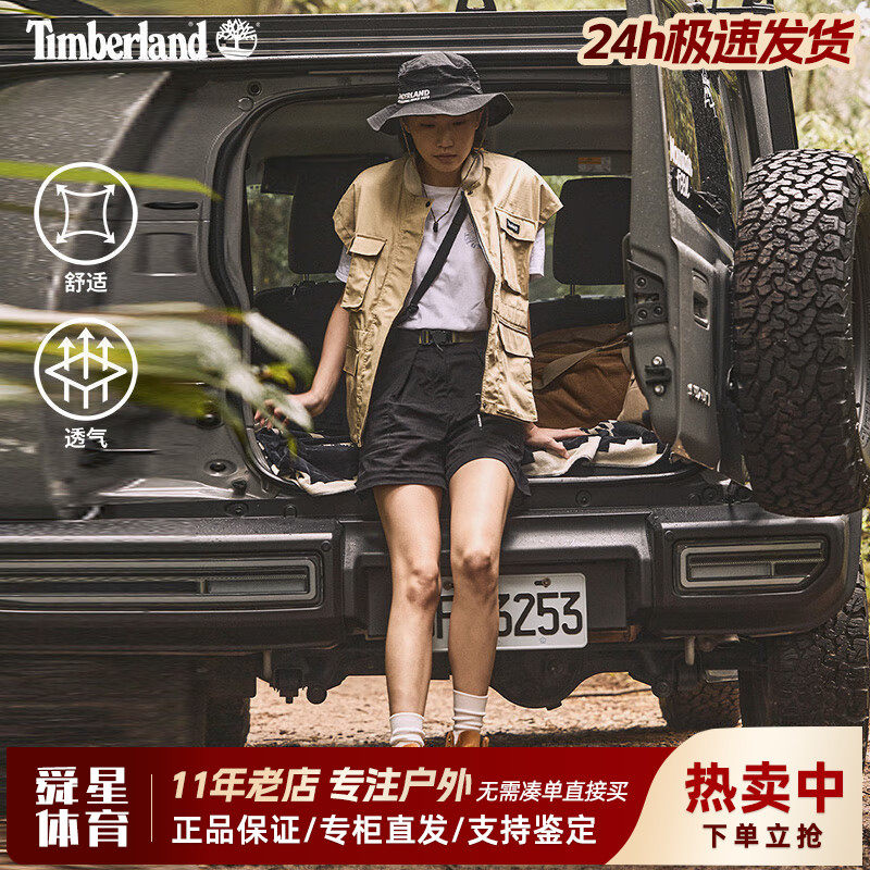 添柏岚女裤夏棉质透气弹力短裤