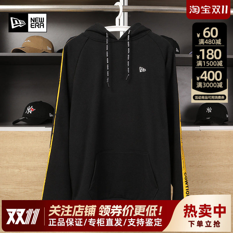 NewEra纽亦华男女同款MLB休闲潮流高克重连帽衫卫衣12718539