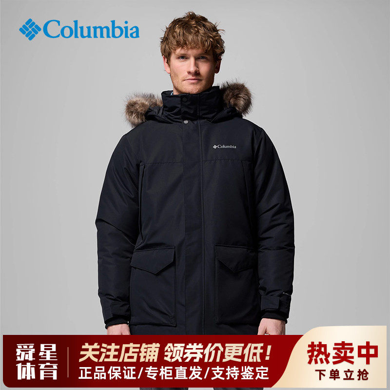 2025秋冬新款哥伦比亚户外男防水热能保暖夹棉鸭绒羽绒服WM4233