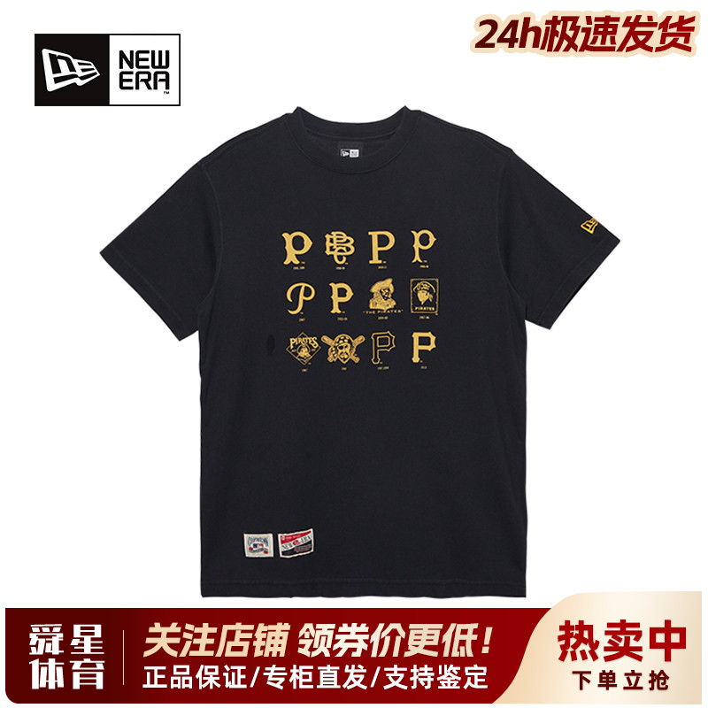 NewEra纽亦华MLB运动休闲短袖T恤