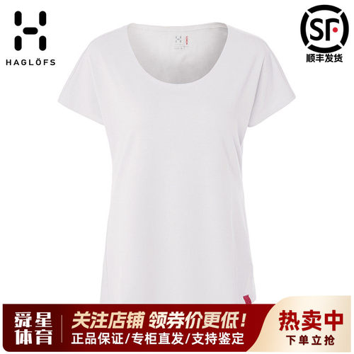 火柴棍Haglofs户外女款运动吸湿快干透气舒适圆领短袖T恤602556