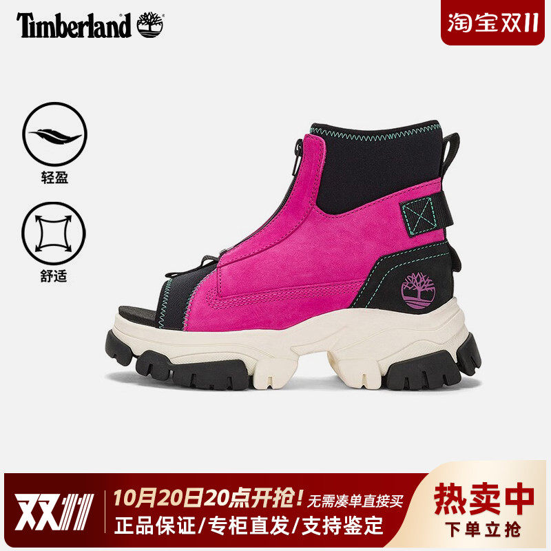 Timberland添柏岚户外女鞋真皮潮时尚高帮休闲外穿露趾凉鞋A5W3G