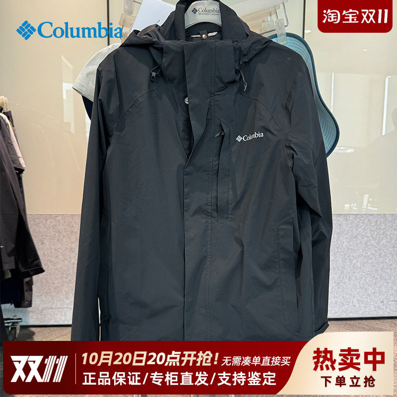 2026春夏新款哥伦比亚户外男防水防风连帽冲锋衣夹克外套XE8528
