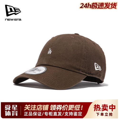 New Era纽亦华男女刺绣NY微小标920弯檐软顶LA鸭舌棒球帽60293357