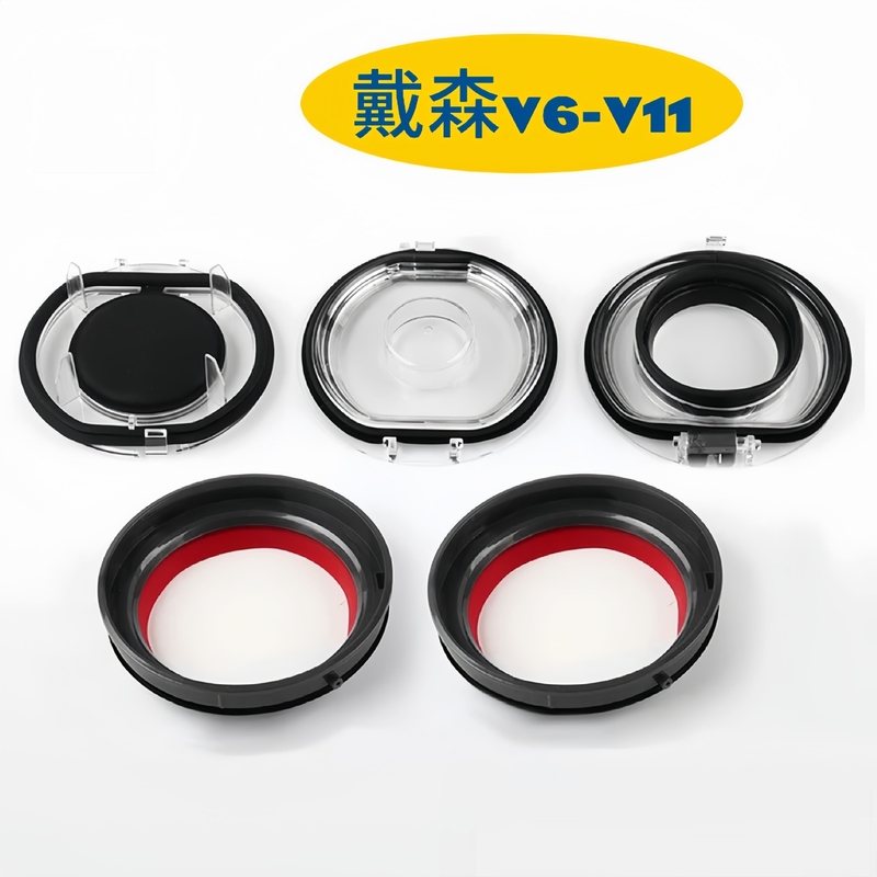 v67V8v10v11吸尘器配件密封圈