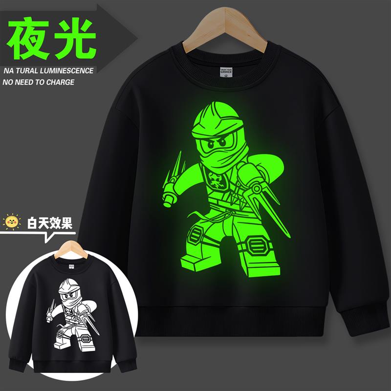 幻影忍者卫衣长袖儿童青少年夜光衣服男童潮流杰沃克加厚加绒t恤