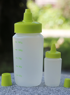 康宝莱蛋白混合饮料专用粉盒粉瓶便携盒奶粉盒子 食品级PP 125g