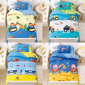 幼儿园被子三件套纯棉儿童被褥宝宝婴儿午睡被含芯六件套入园床品