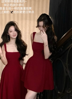 2199视频教程丹丹纸样服装1：1裁剪图纸打版DIY连衣裙纸样