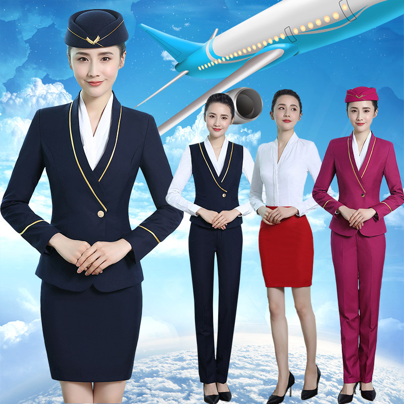 南航空姐制服职业装女秋冬气质空乘面试服装珠宝店酒店前台工作服