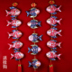 2026新年装 饰中国结鲤鱼挂件布艺挂饰客厅喜庆装 饰挂件开业布置