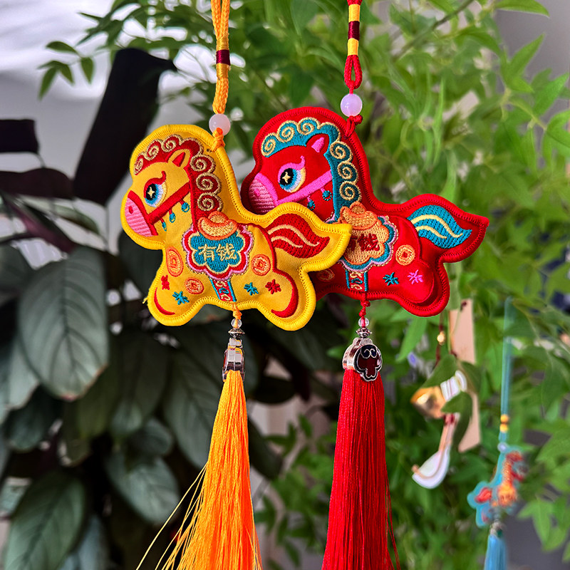 马年香包挂件双面刺绣新年流苏香囊春节装饰品生肖马吉祥物车挂饰,节庆用品/礼品,中国结,淘宝优惠券,粉丝福利购,淘宝优惠卷