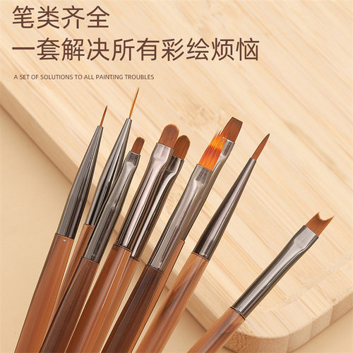 全套穿戴甲双头美甲笔刷套装扫刷