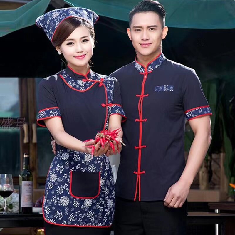 中国风民族风中式餐饮服务员工作服男女立领盘扣短袖酒店制服夏装