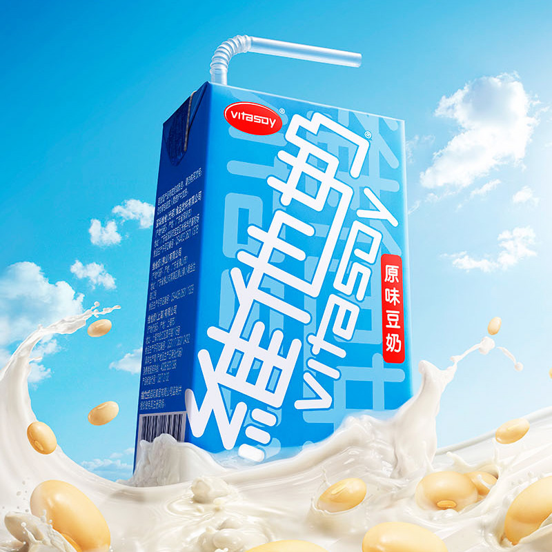 άËûÄ̺Ð×° ¶¹ÄÌÒûÁÏ250ml *16ºÐ Ôζ ÁÙÆÚÌØ¼Û