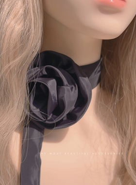 法式复古优雅气质黑色大花朵长款绑带项圈颈带小众设计高级感项链