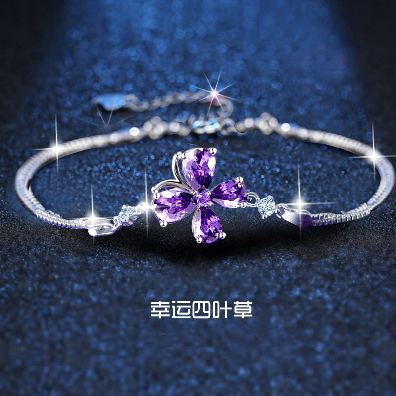 橙也网红直播热卖新品仿真紫水晶手链