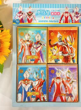 XMBA烫金豆豆本40本入盒装可爱贴纸本奥特曼小花仙中号手帐素材本