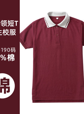 小学生校服夏季男女童枣红短袖T