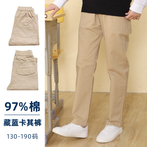 休闲春秋长裤子中小学生米藏蓝色